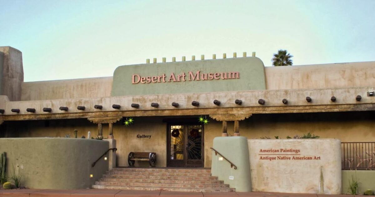 亚利桑那州沙漠艺术博物馆,亚利桑那州